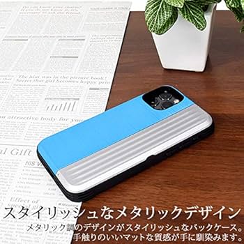 iPhone 11proMAXケース カバー ソフト シンプル メタリック 楽天市場】送料無料 アウトレット iPhone 11 Pro Max用